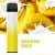 Elf Bar Banana Milk 3600 Puff 5% Nicotine-Rechargeable